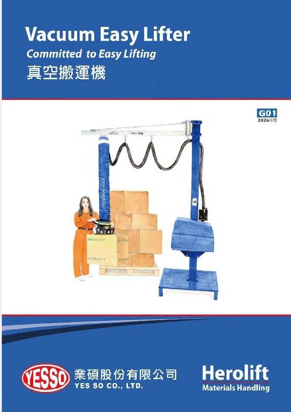 catalog